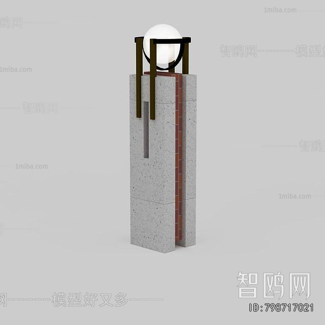 Modern Outdoor Light