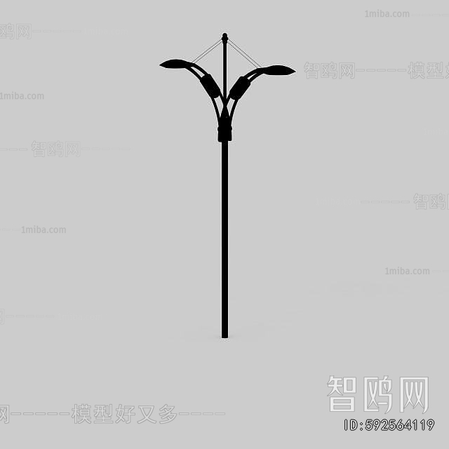 Modern Outdoor Light