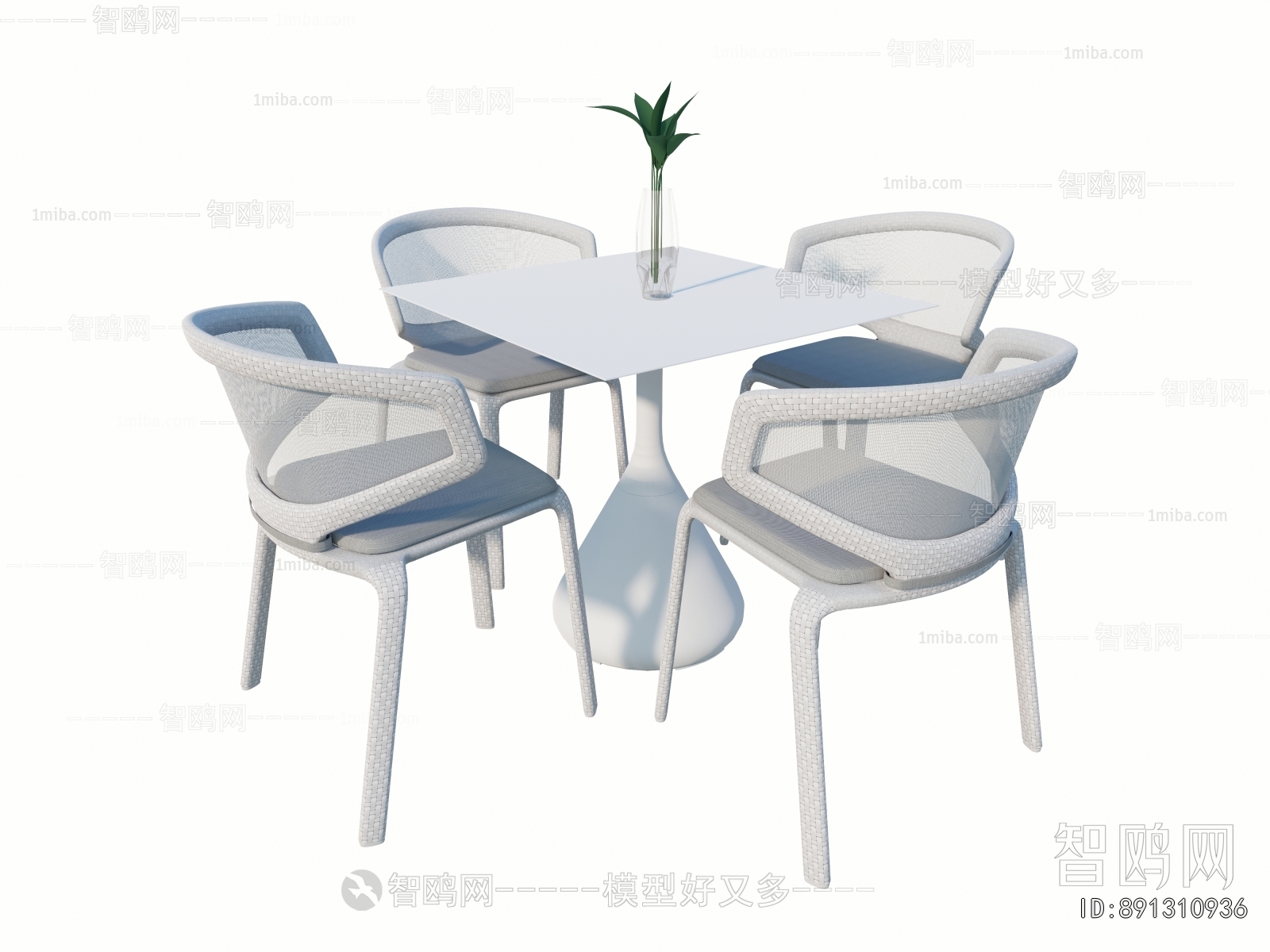 Modern Outdoor Tables And Chairs