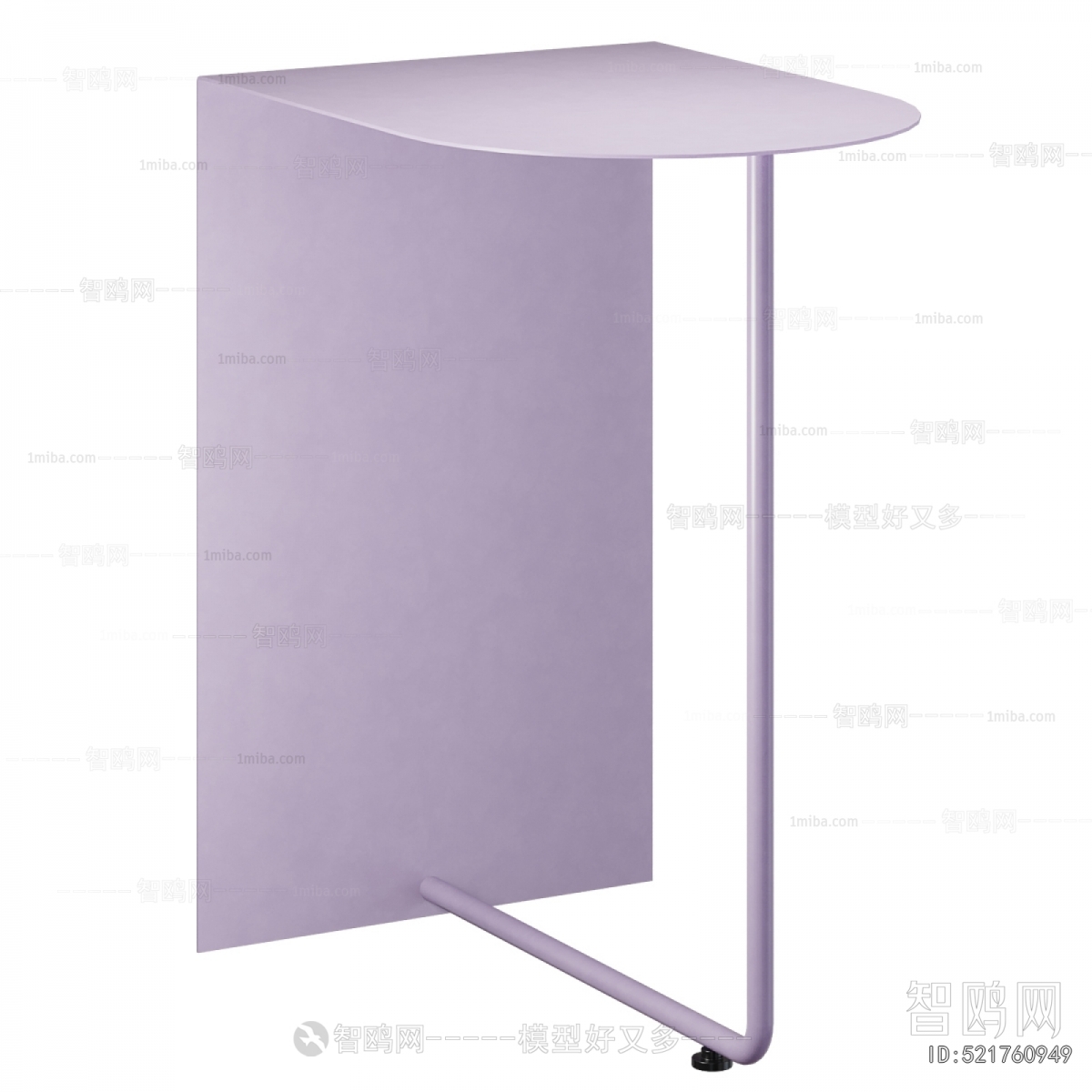 Modern Side Table/corner Table