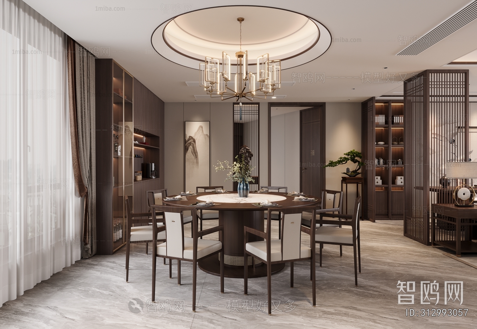 New Chinese Style A Living Room