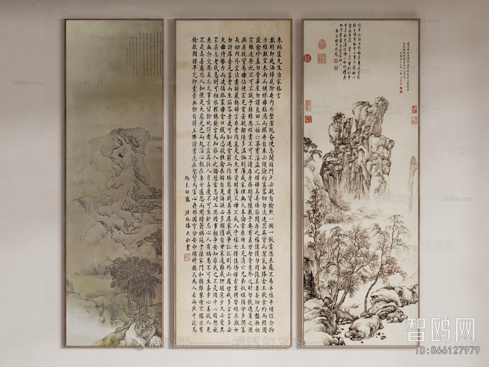 New Chinese Style Painting