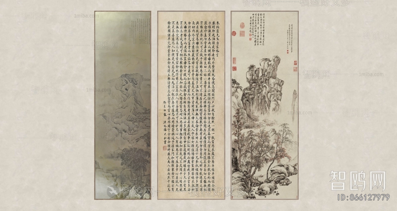 New Chinese Style Painting