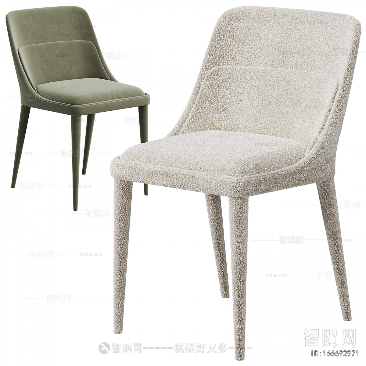 Modern Dining Chair