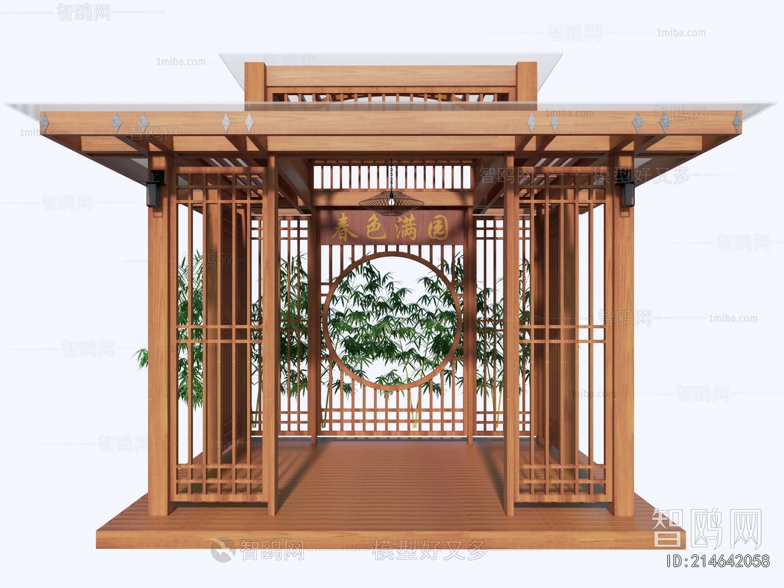 Chinese Style Pavilion