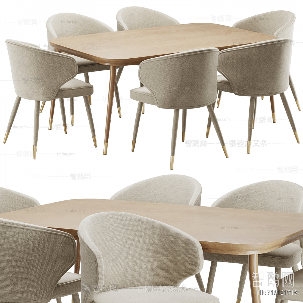 Modern Dining Table And Chairs