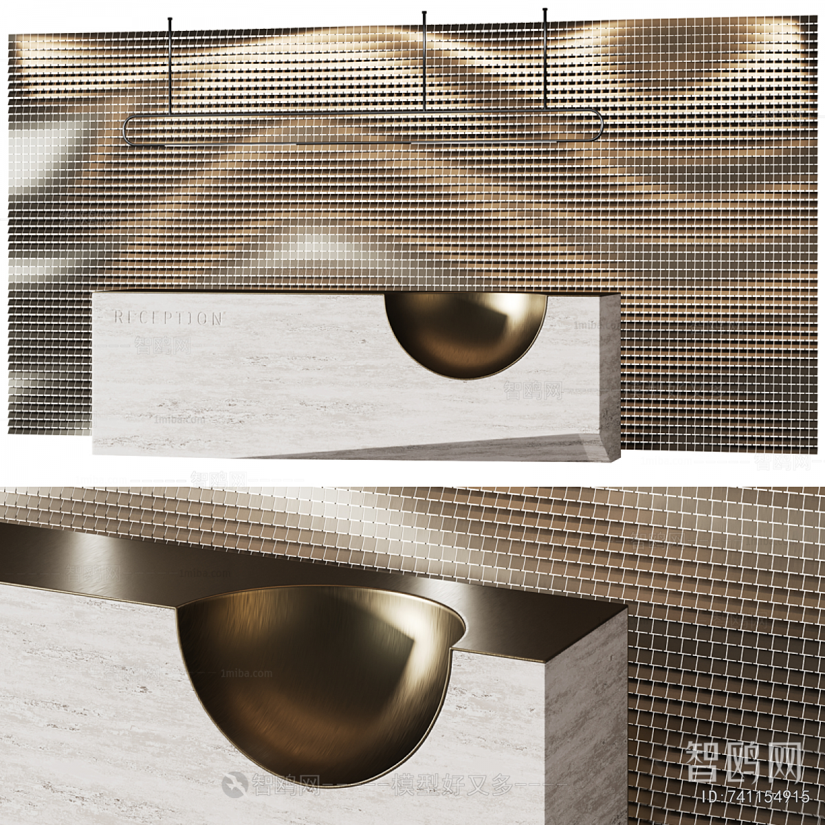 Modern Reception Desk