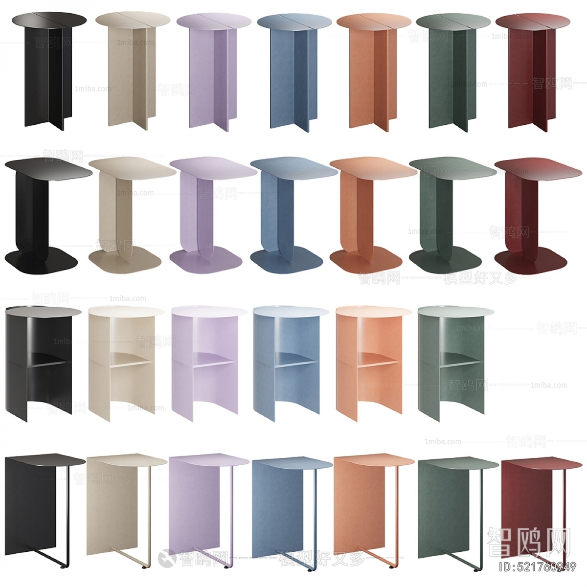 Modern Side Table/corner Table