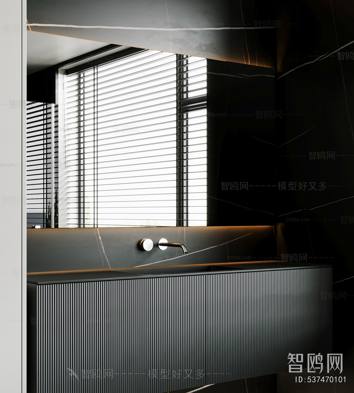 Modern Bathroom Cabinet