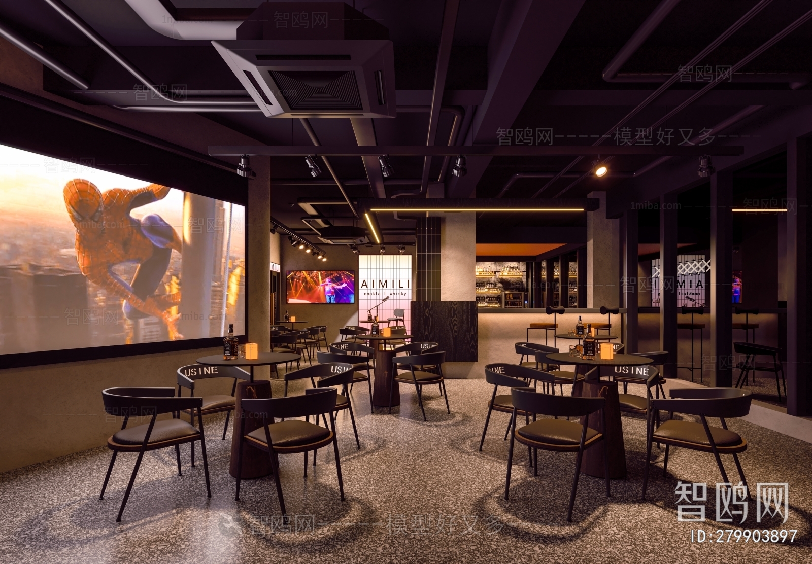 Industrial Style Bar