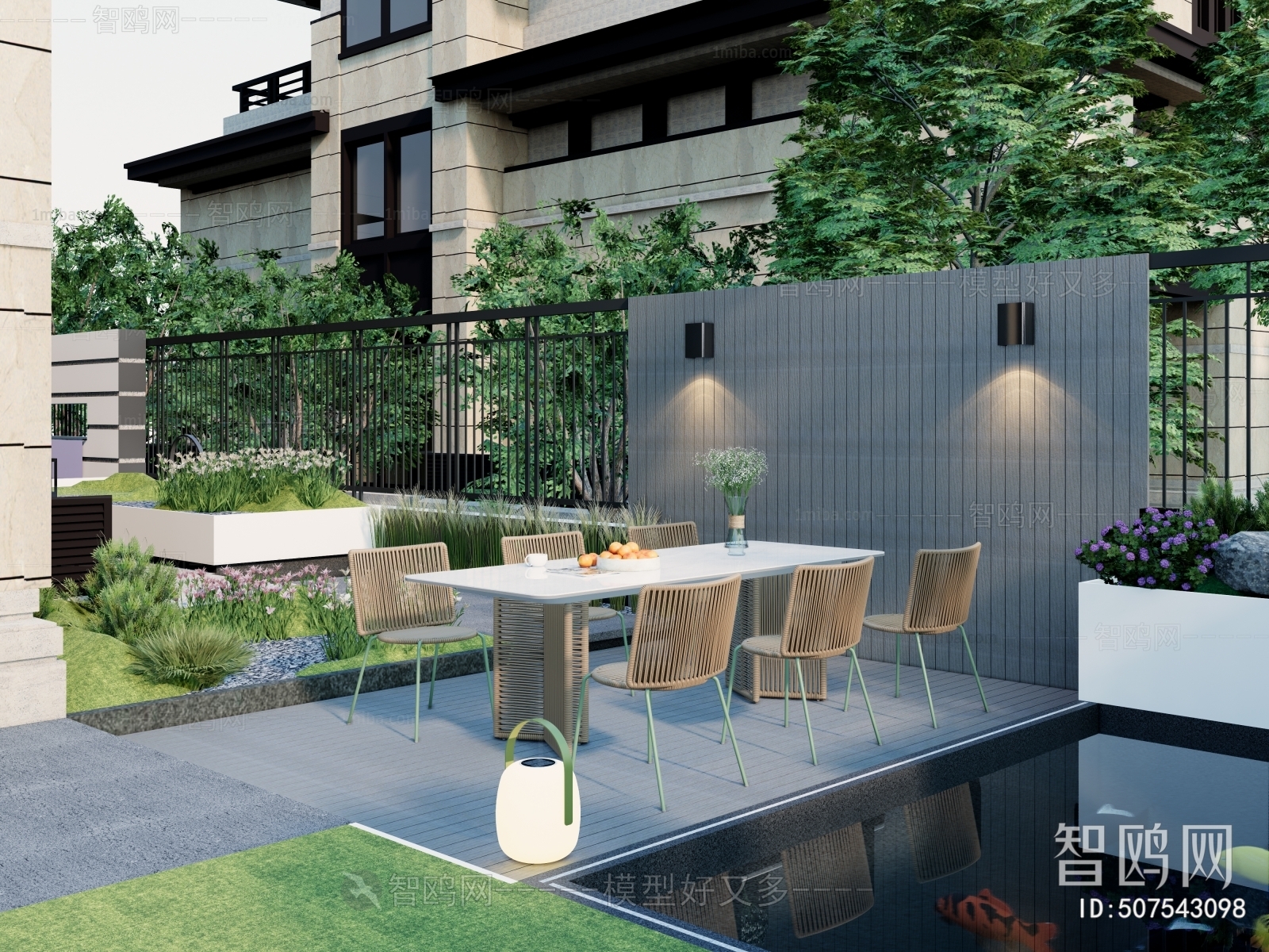 Modern Courtyard/landscape