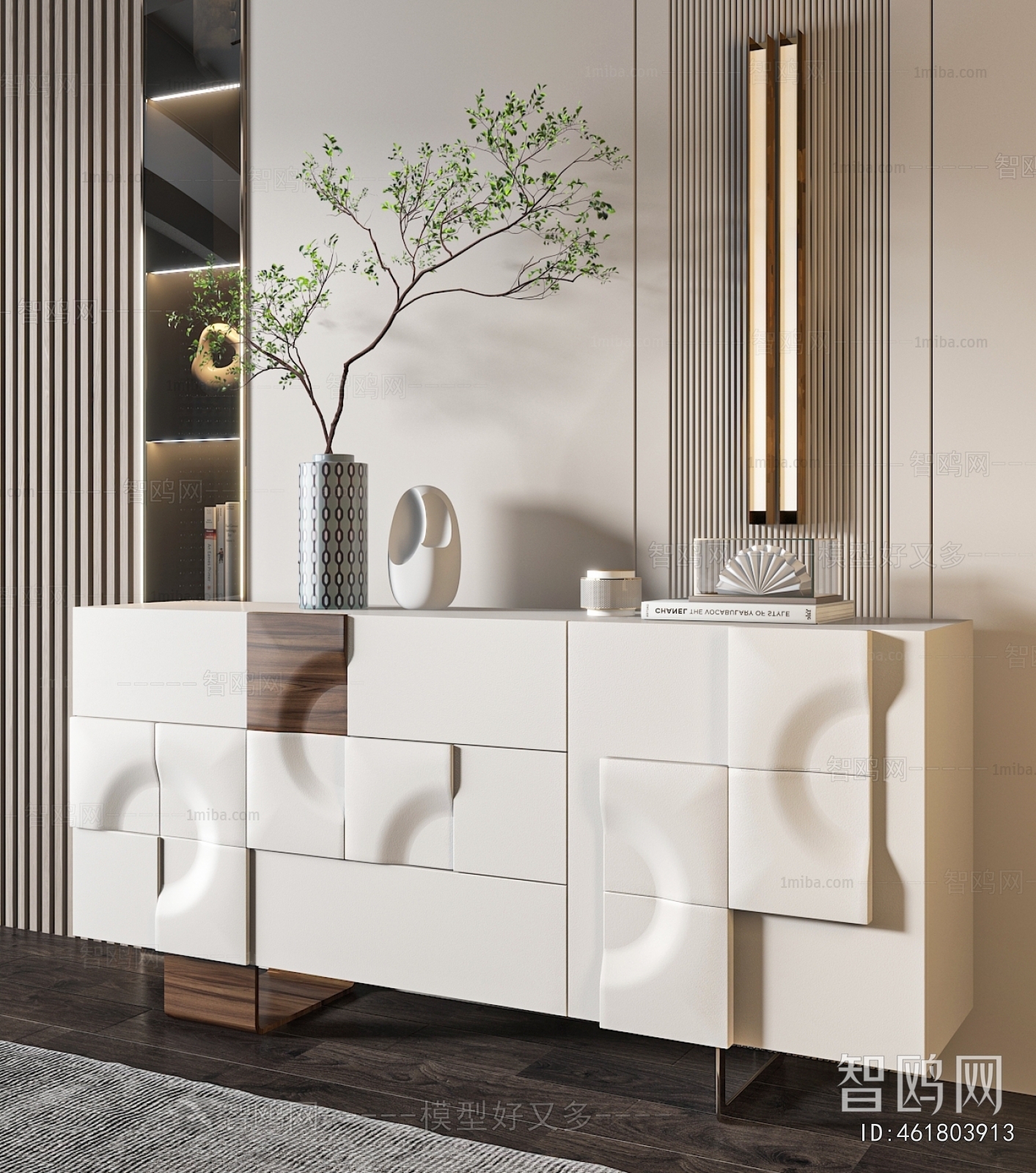 Modern Entrance Cabinet