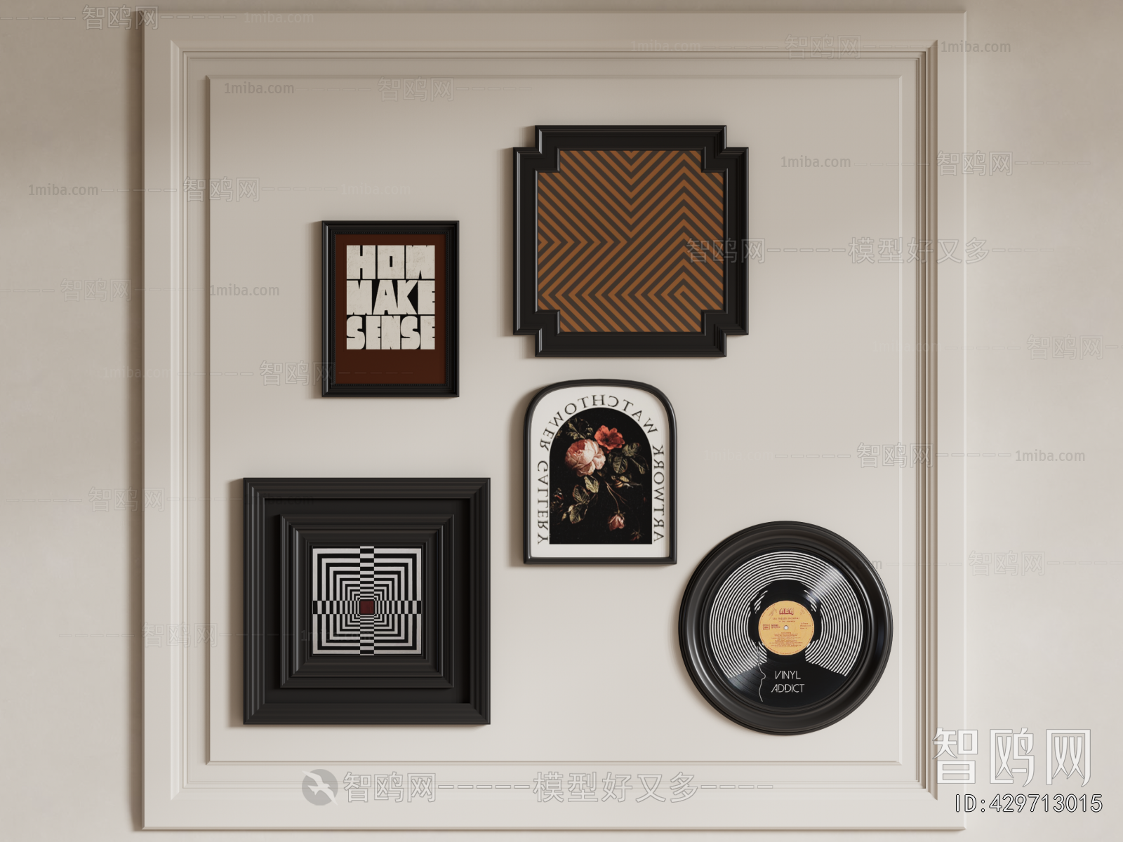 French Style Painting