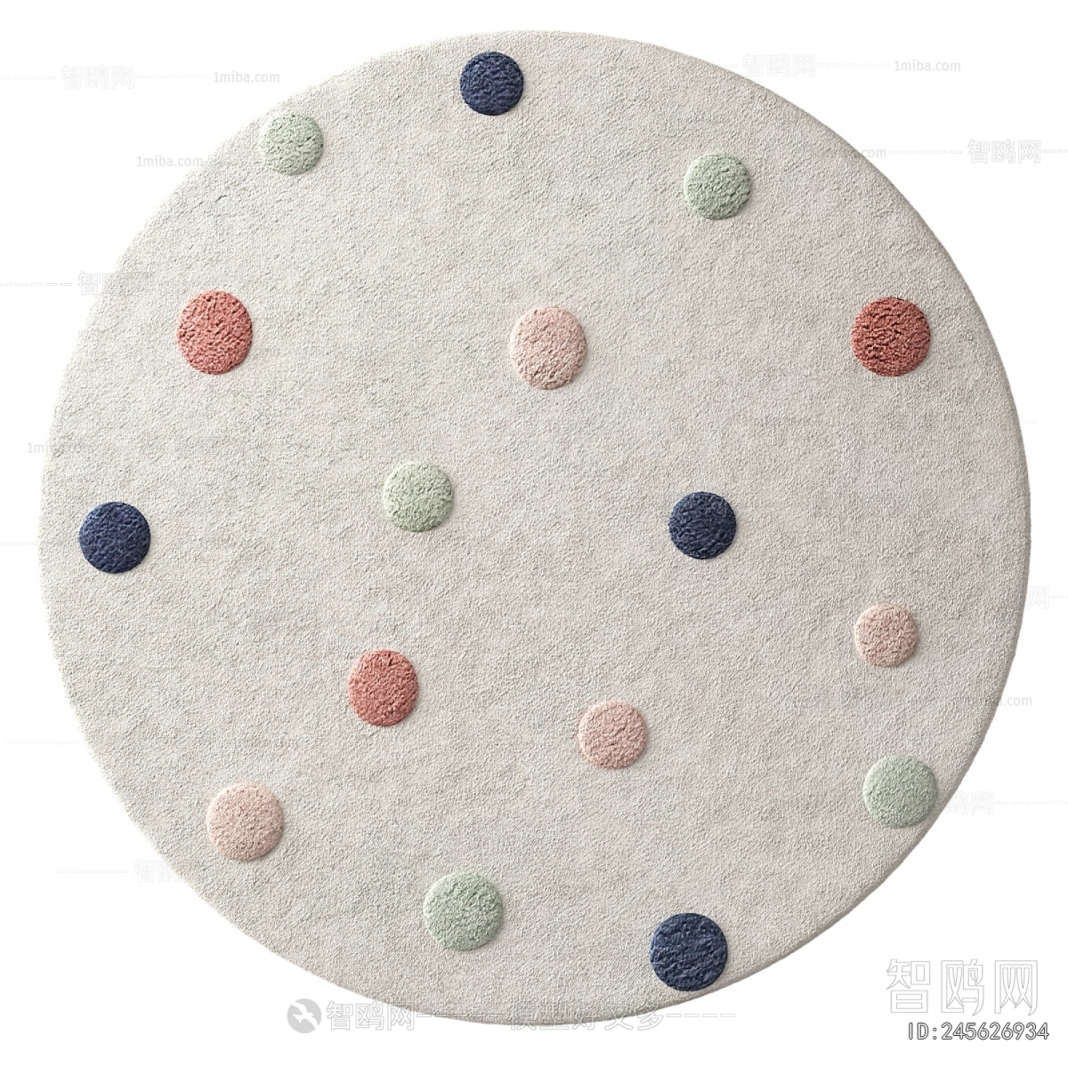 Modern Children's Carpet