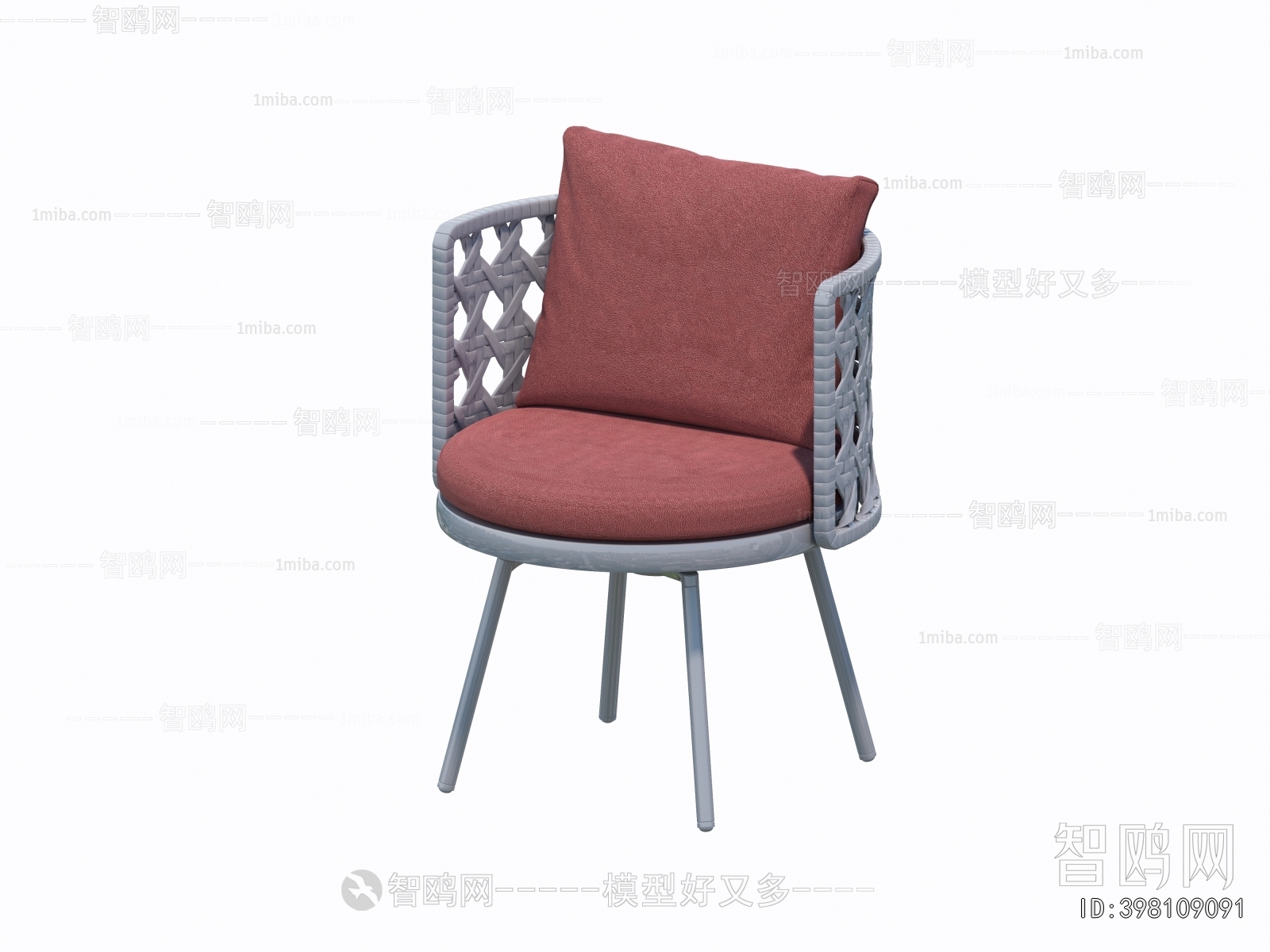 Modern Outdoor Chair