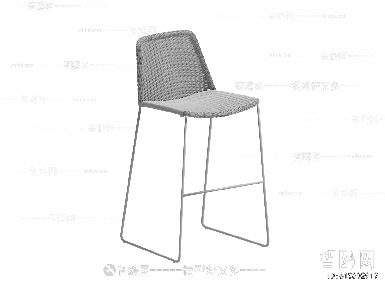 Modern Bar Chair