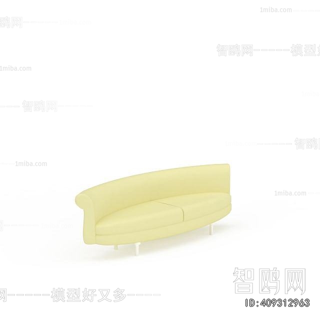 Modern A Sofa For Two