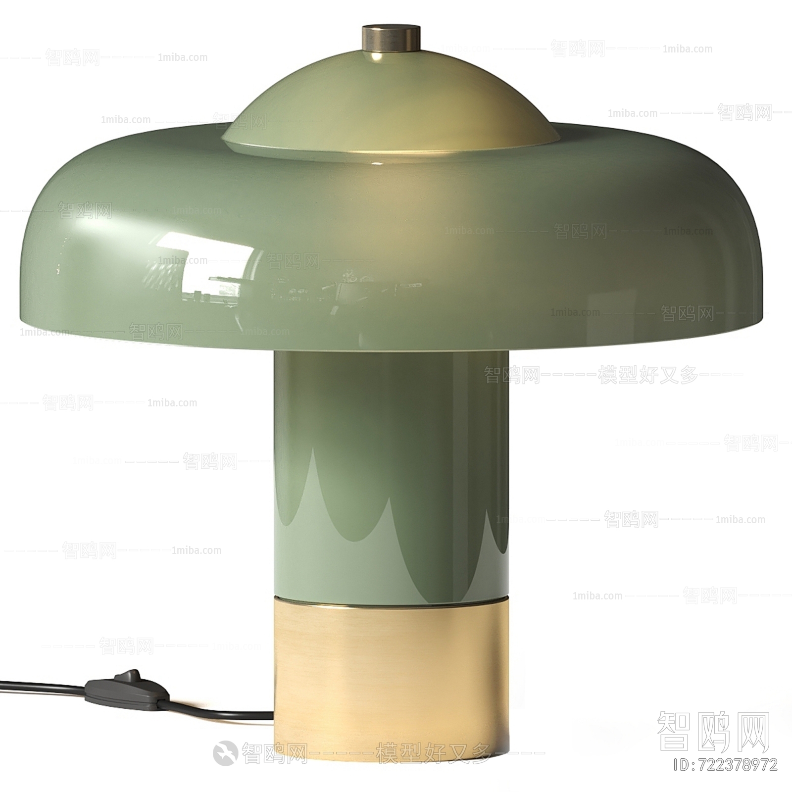 Modern Table Lamp