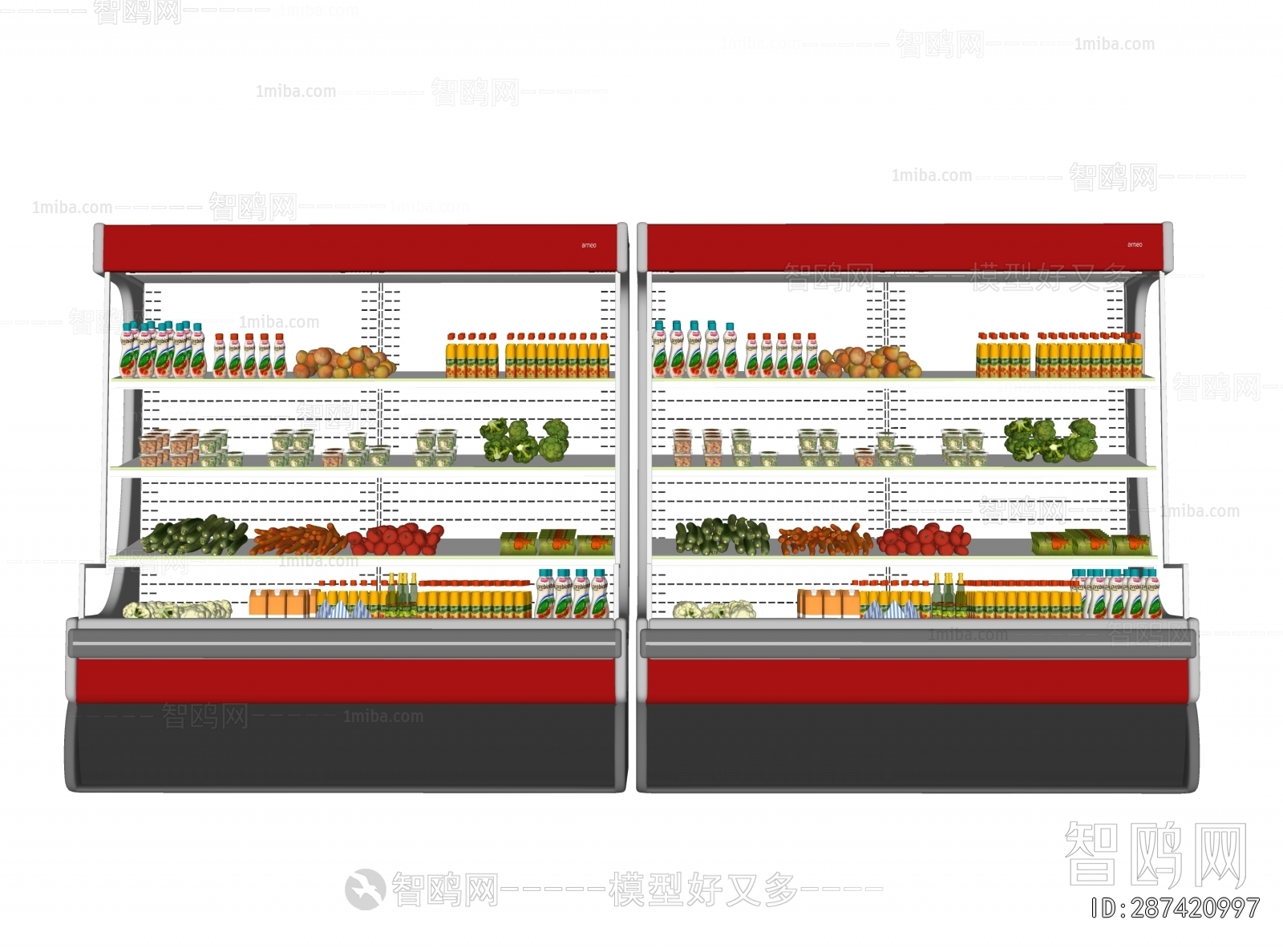 Modern Refrigerator Freezer