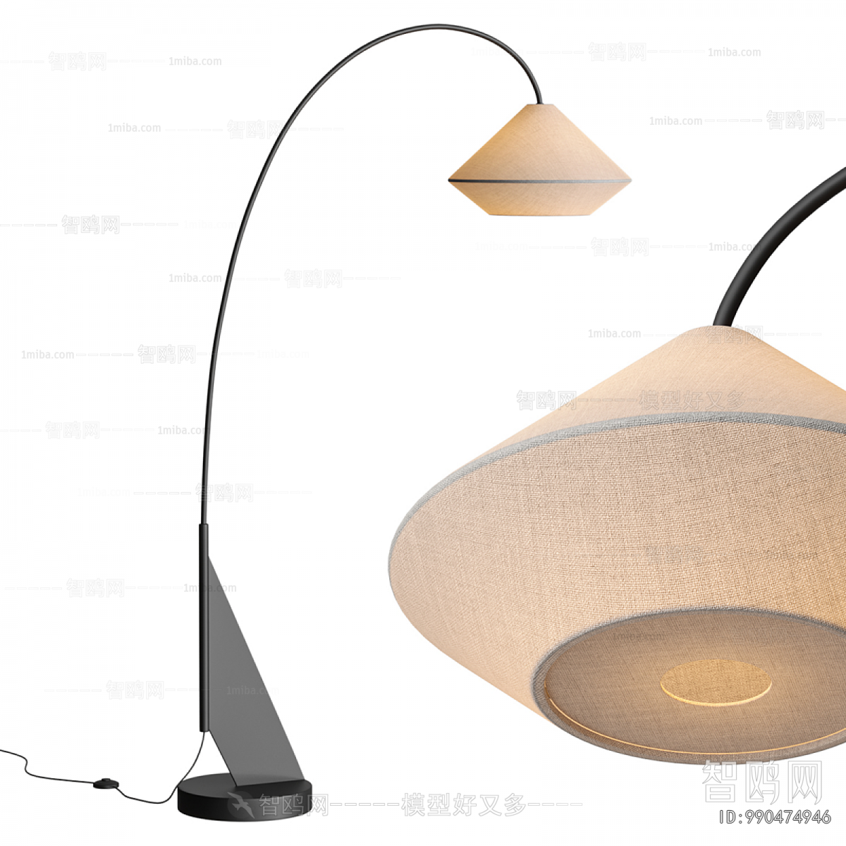 Modern Floor Lamp