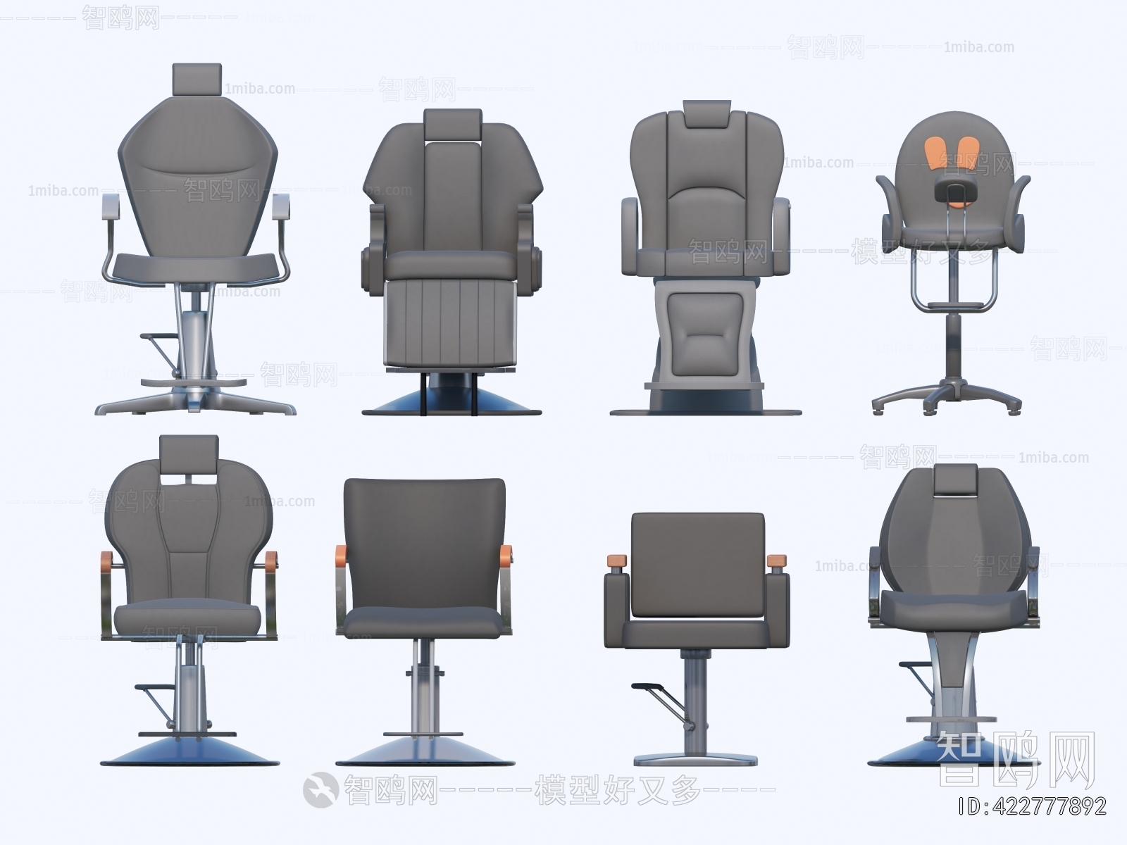 Modern Barber Chair