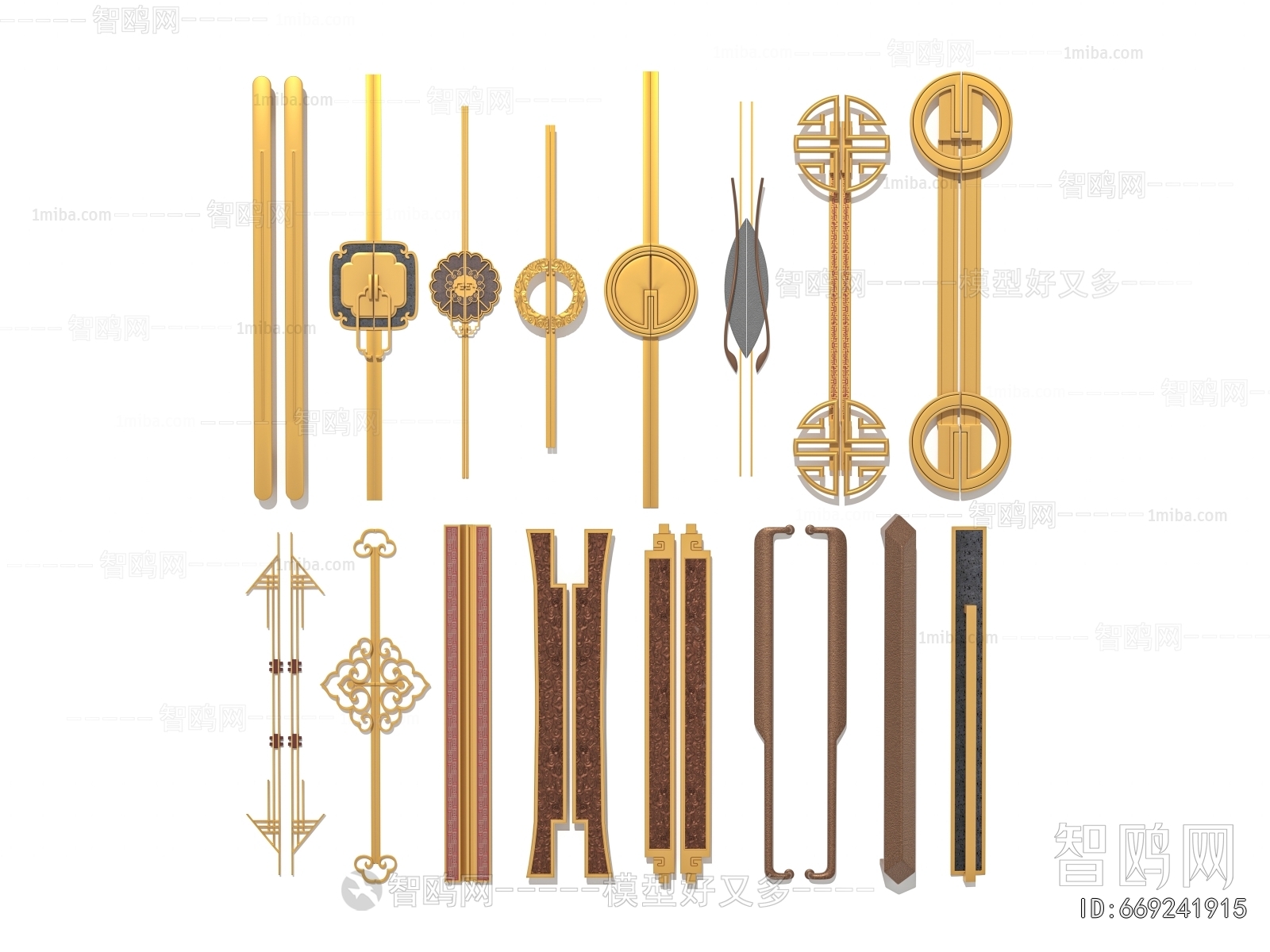 Chinese Style Door Handle