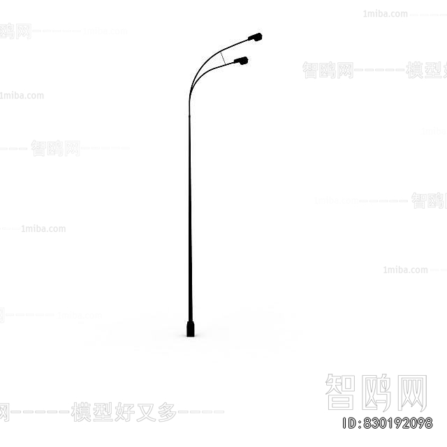 Modern Outdoor Light