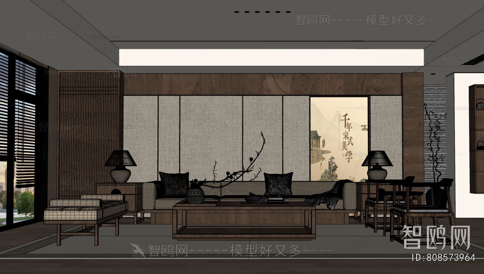 New Chinese Style A Living Room