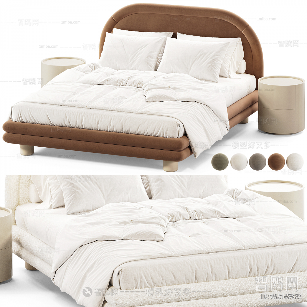 Modern Double Bed