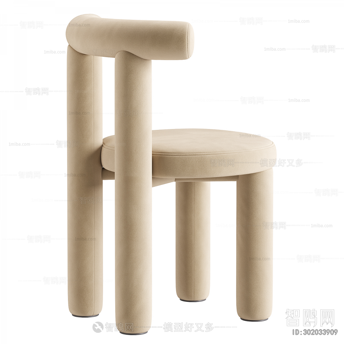 Modern Dining Chair
