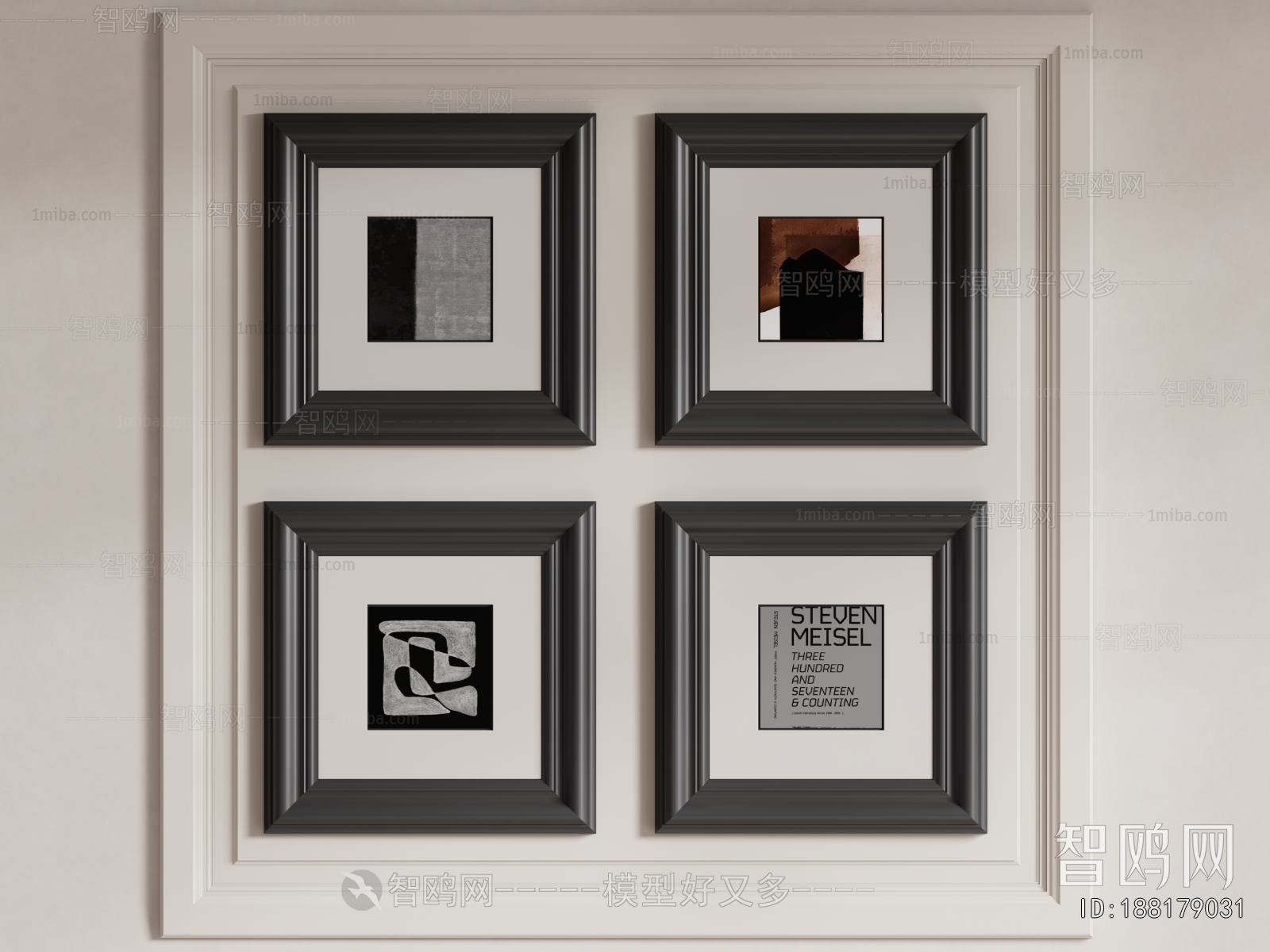 French Style Painting