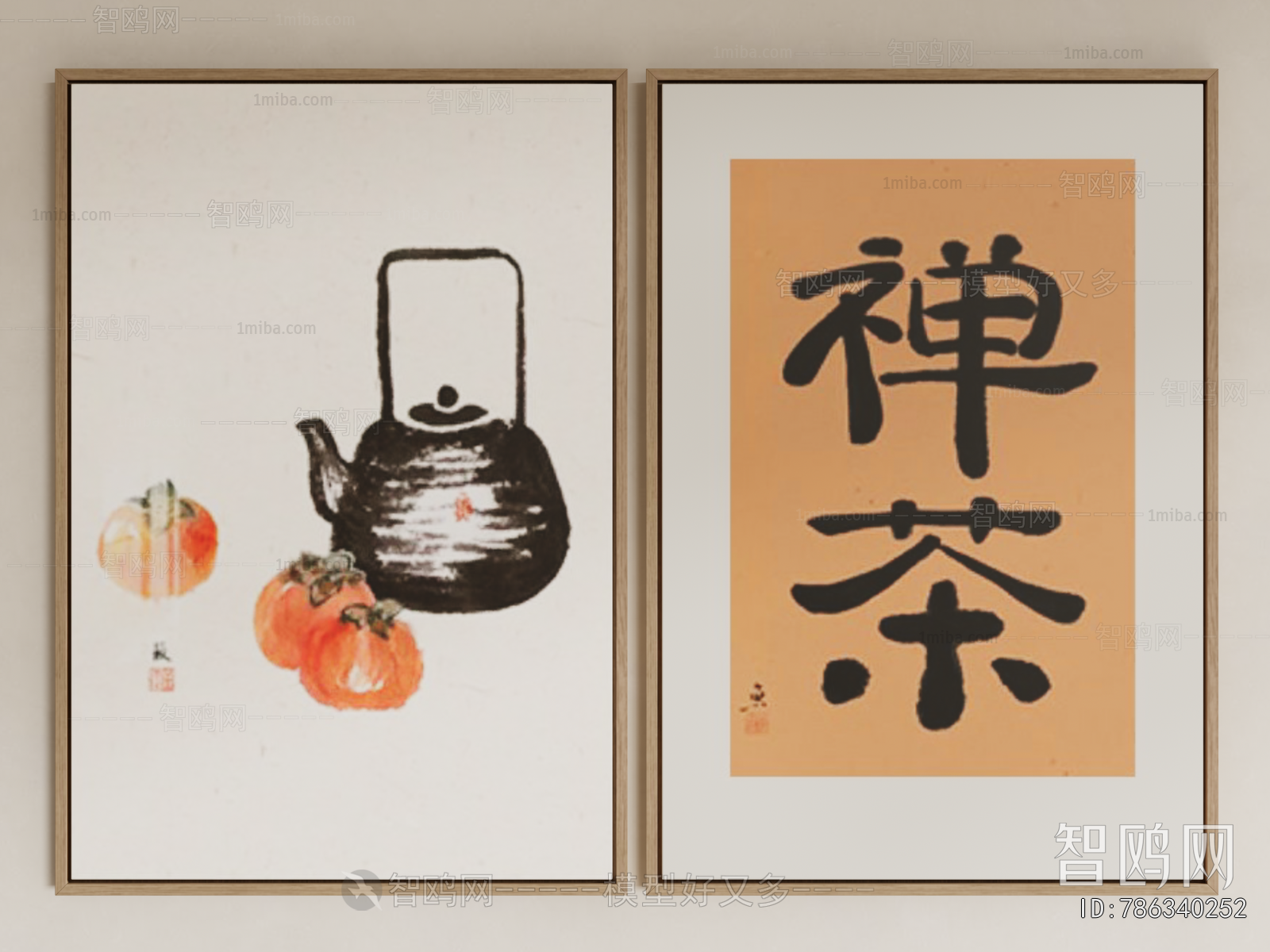 New Chinese Style Painting