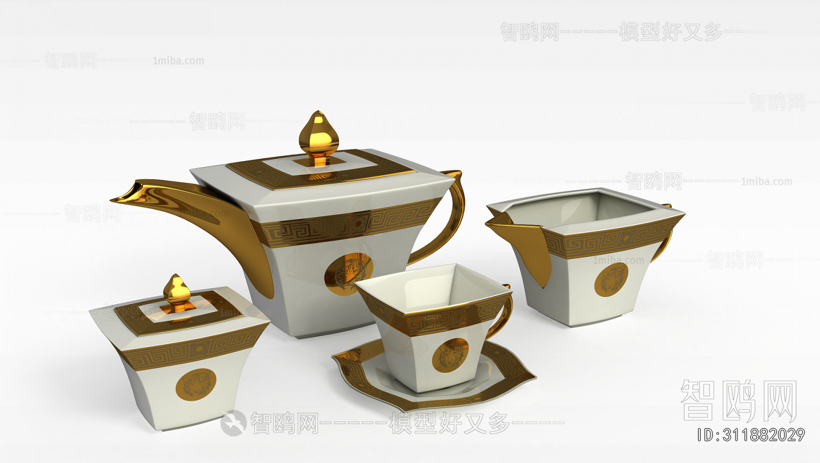 Modern Tea Set