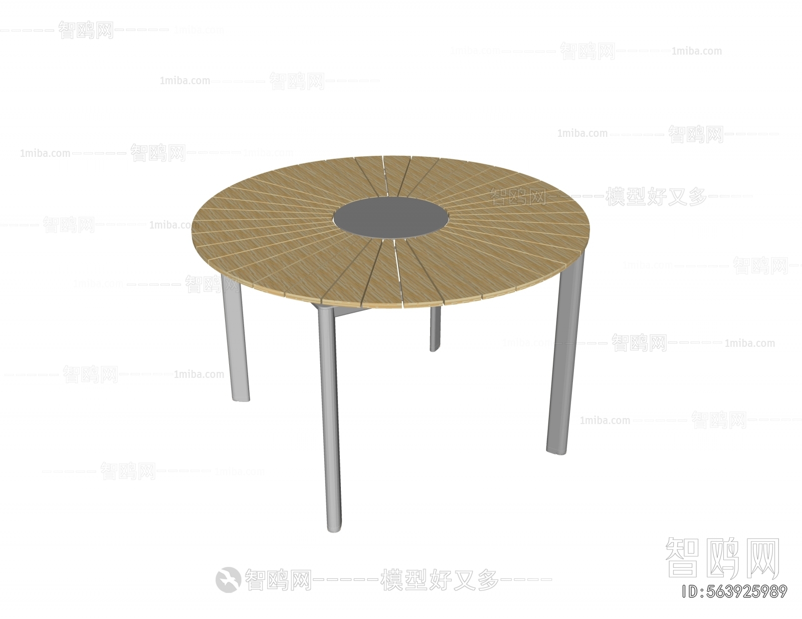 Modern Outdoor Table