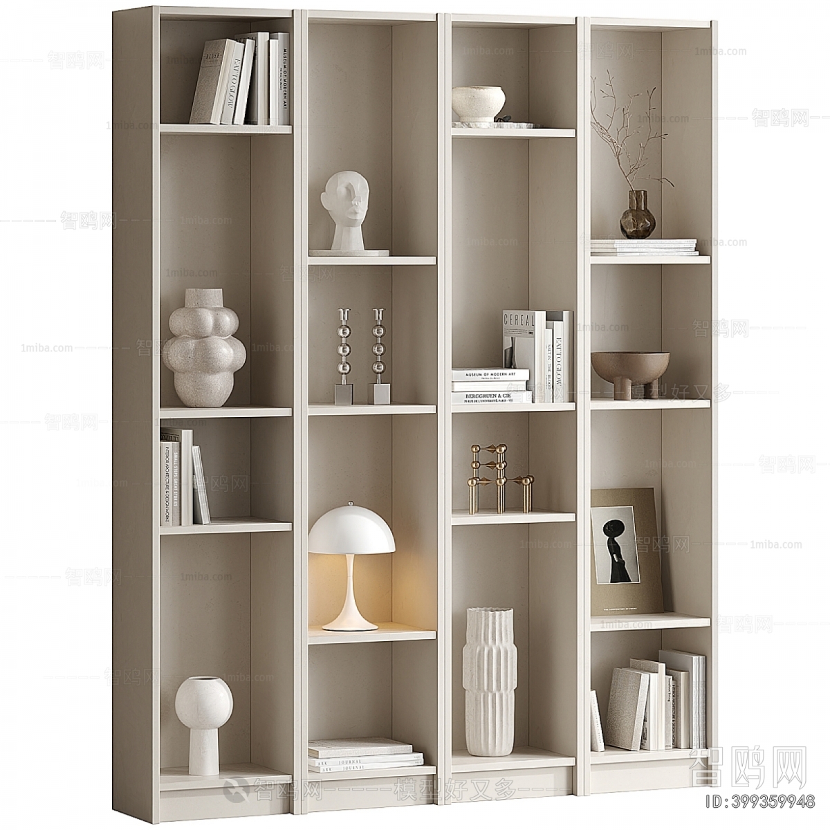 Modern Bookcase