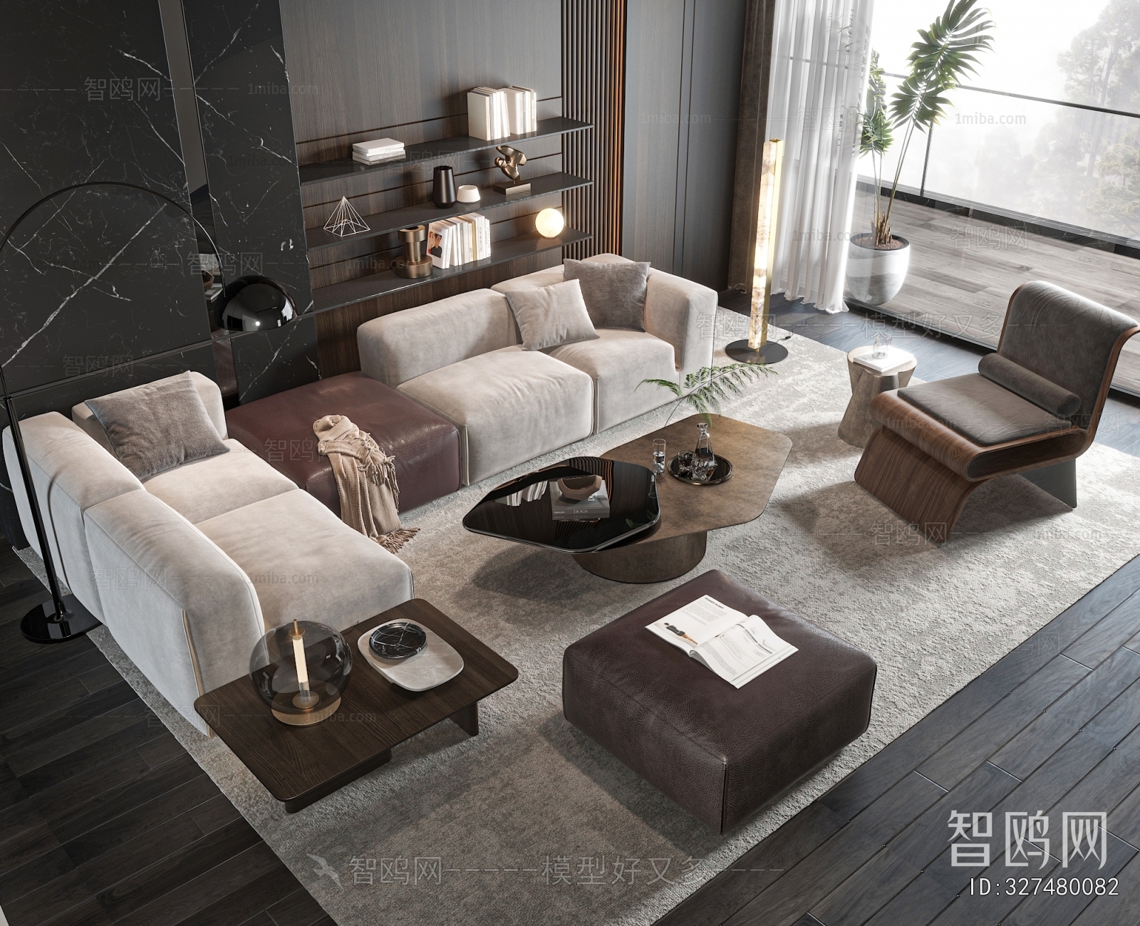 Modern Sofa Combination