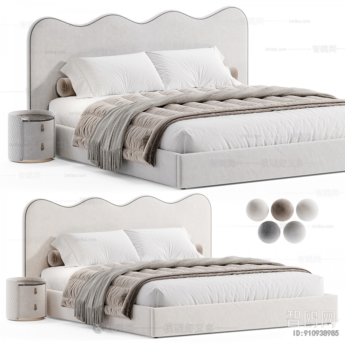 Modern Double Bed