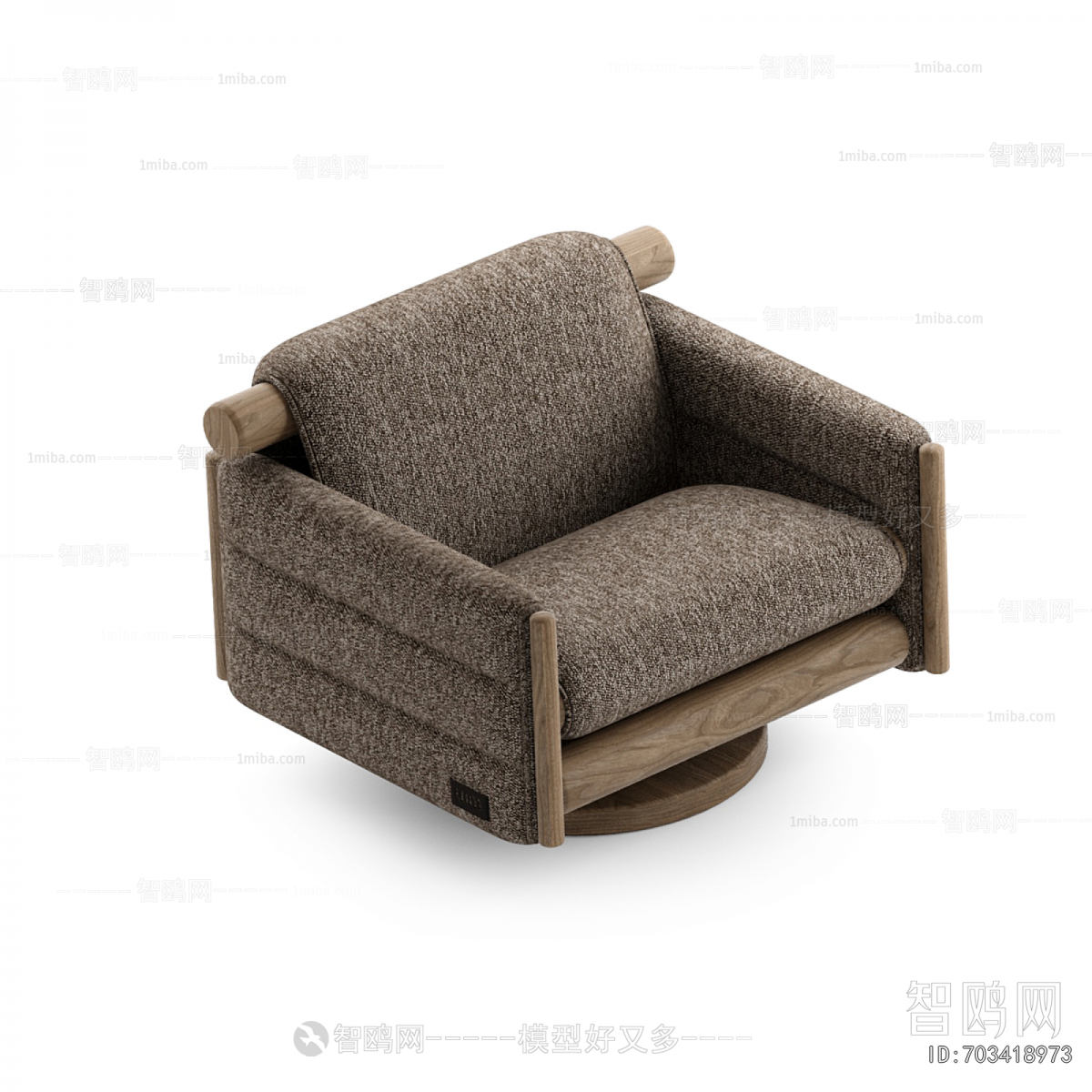 Modern Single Sofa