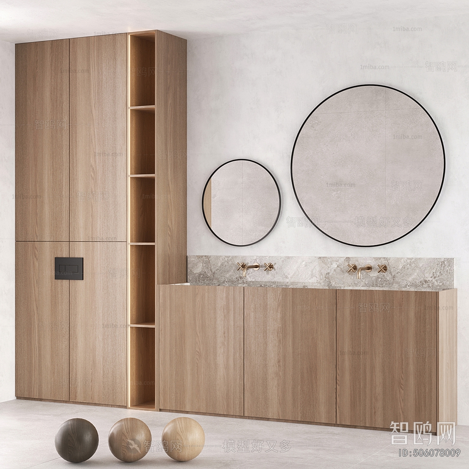 Modern Bathroom Cabinet