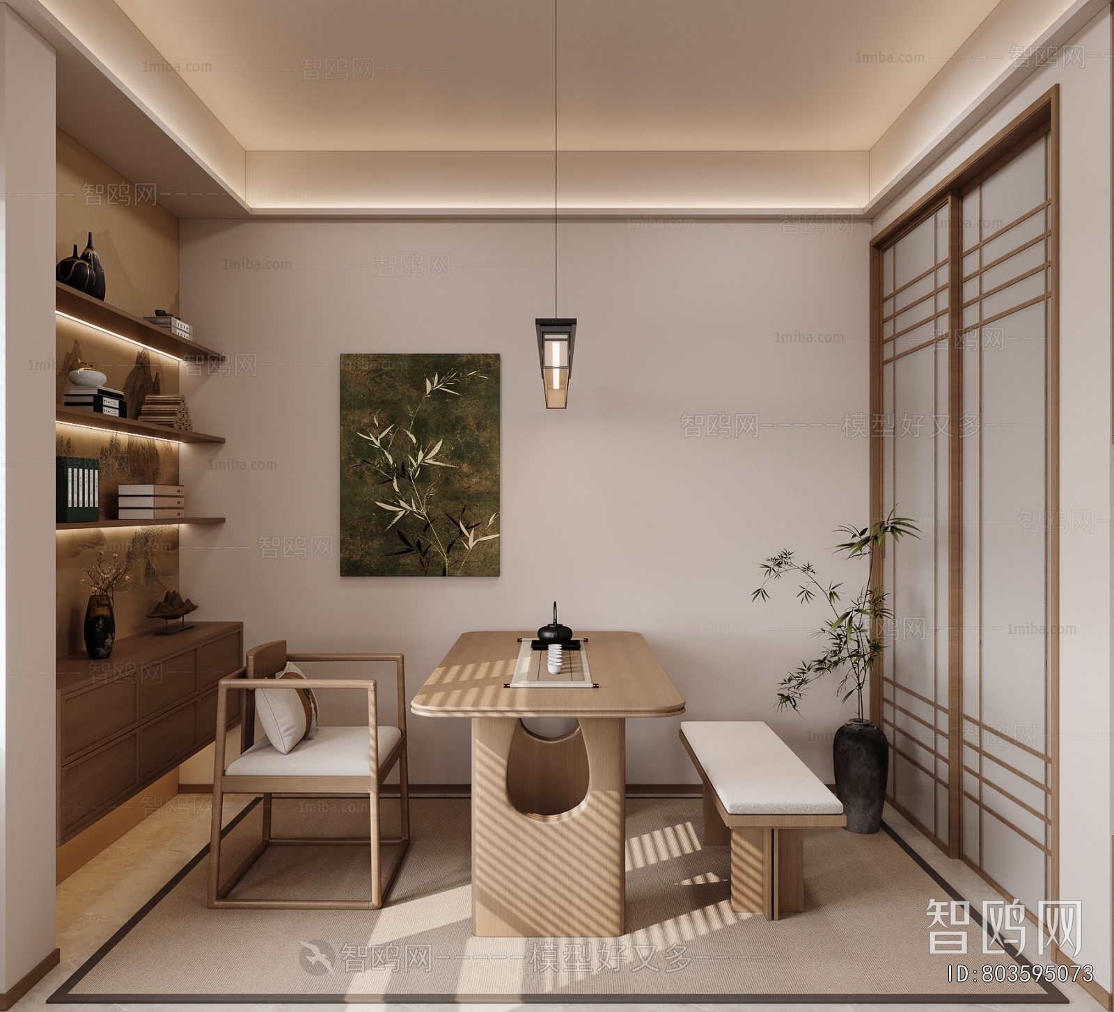 New Chinese Style Tea House