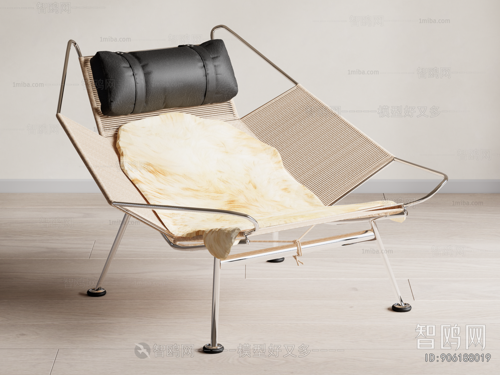 Modern Recliner