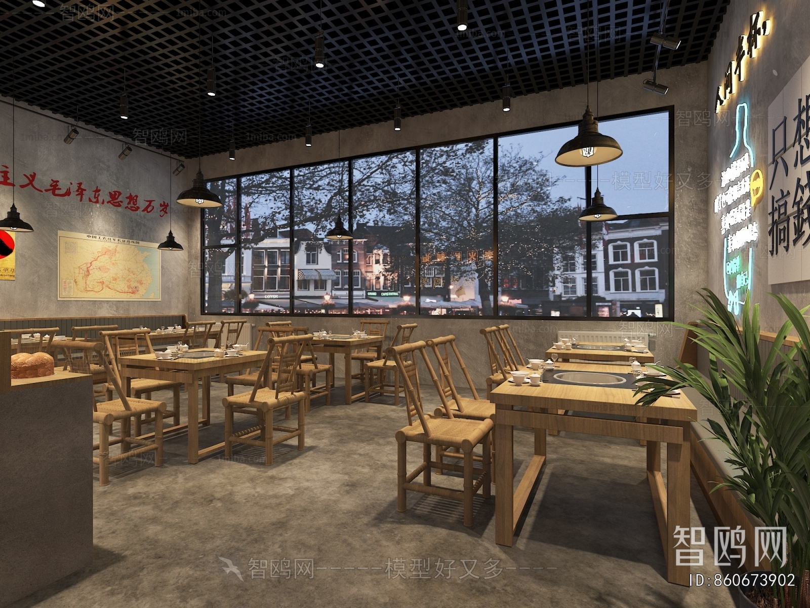 Industrial Style Restaurant