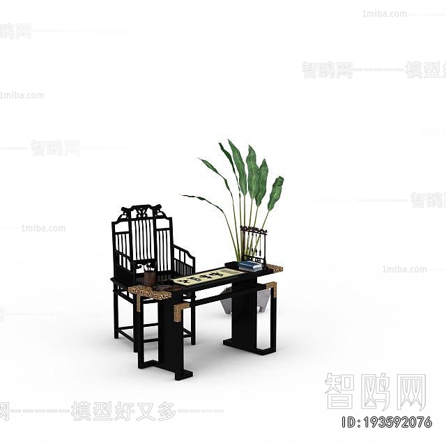 Chinese Style Computer Desk And Chair