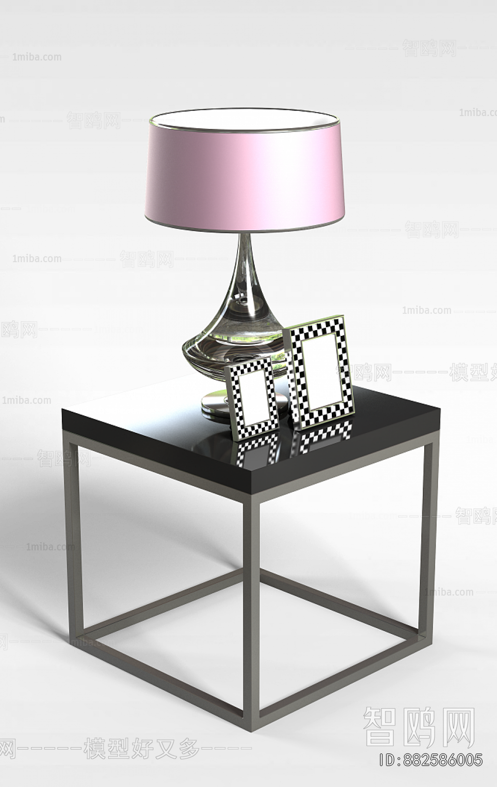 Modern Table Lamp