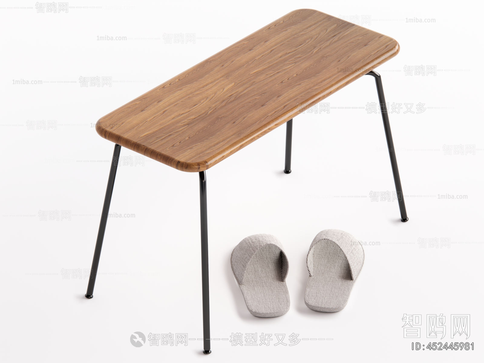 Modern Stool