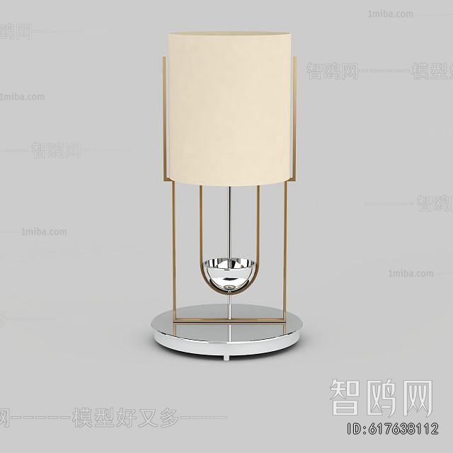 Modern Table Lamp