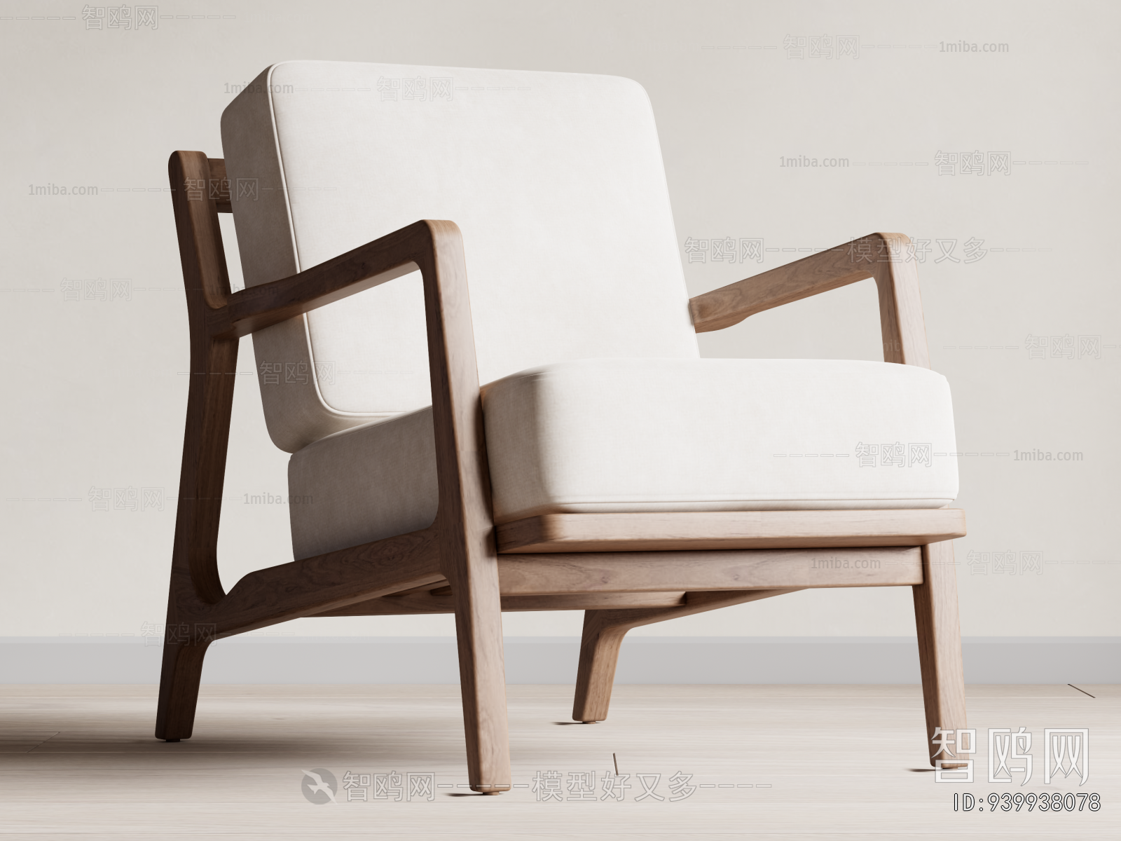 Modern Lounge Chair