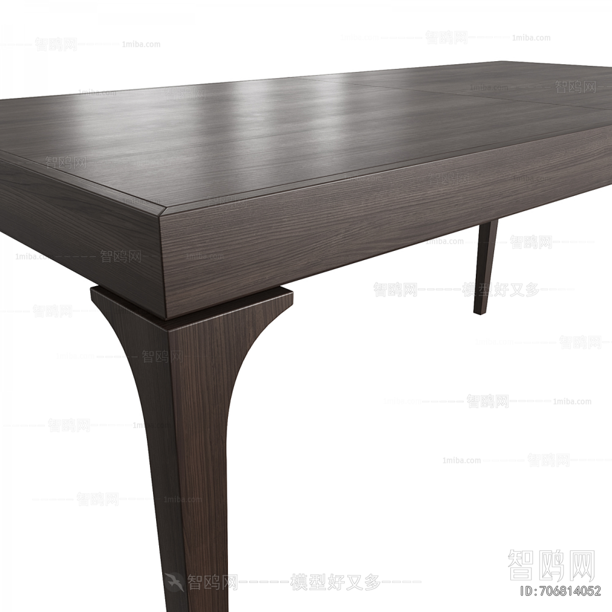 Modern Dining Table