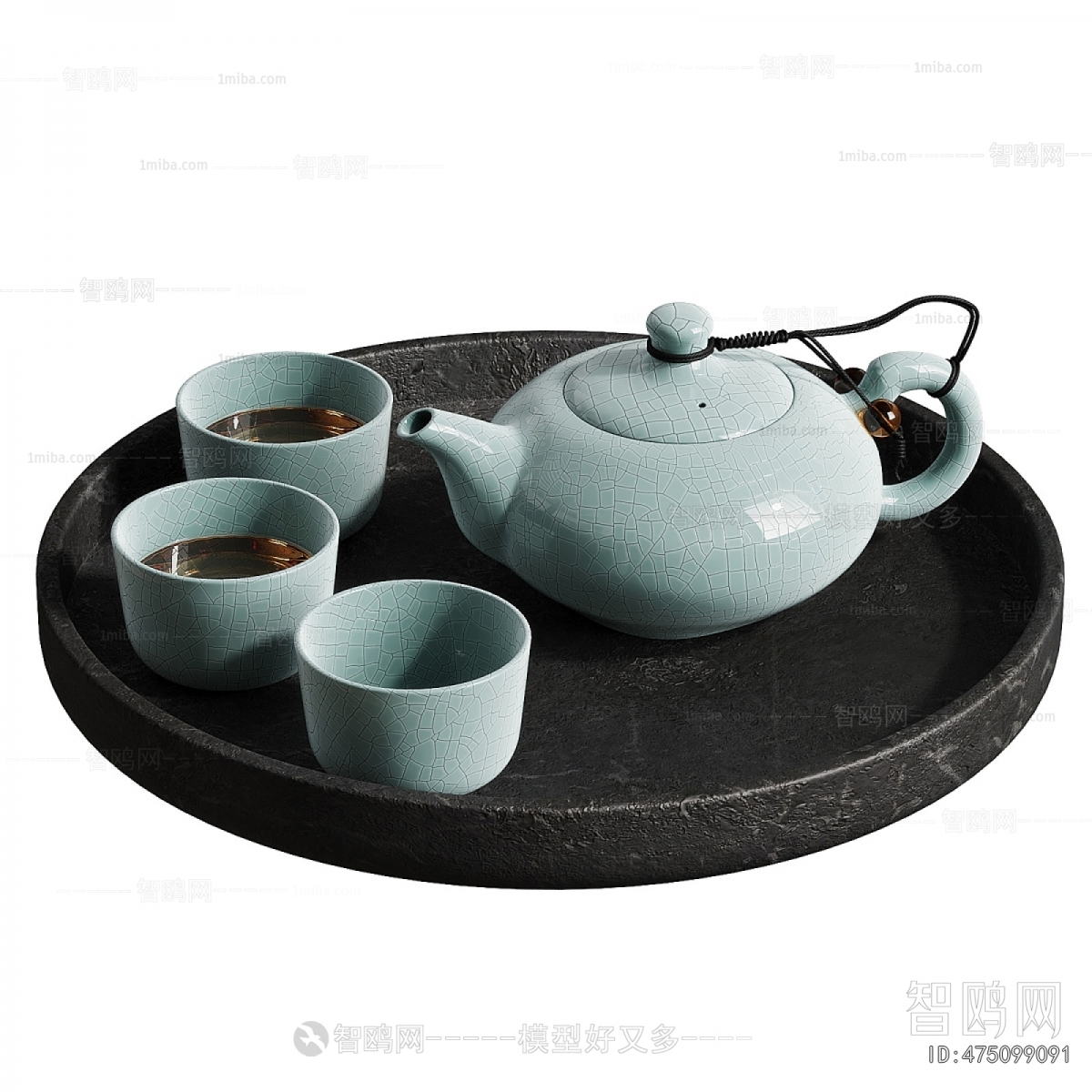 Modern Tea Set