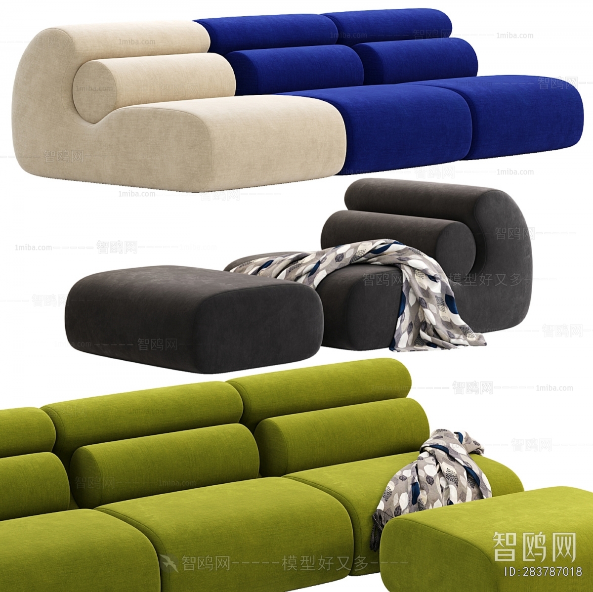 Modern Multi Person Sofa